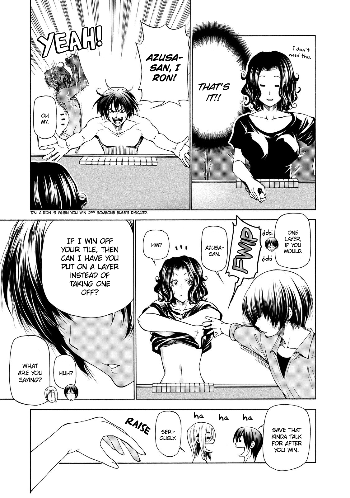 Grand Blue, Chapter 28.5 image 16